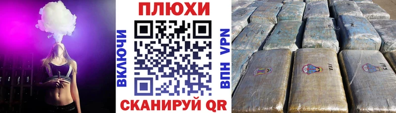 Купить где  Железноводск  Гашиш Ice-O-Lator 
