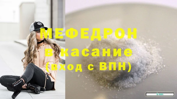 бутират Богданович