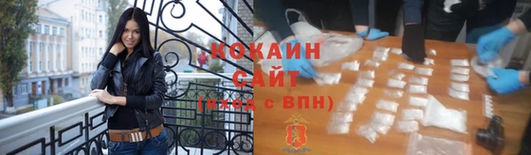 бутират Богданович