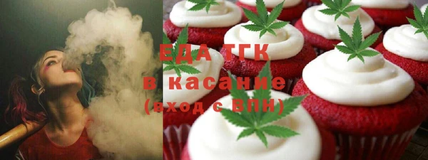 бутират Богданович