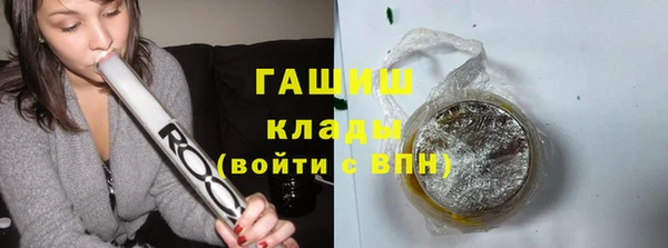 бутират Богданович