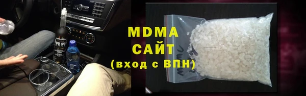 меф Бугульма