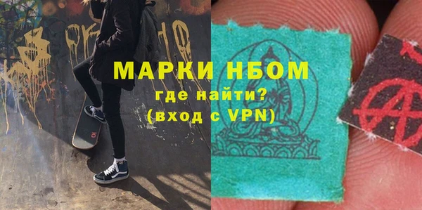 бутират Богданович