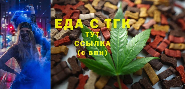 бутират Богданович