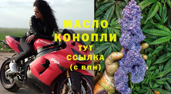 бутират Богданович