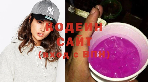бутират Богданович